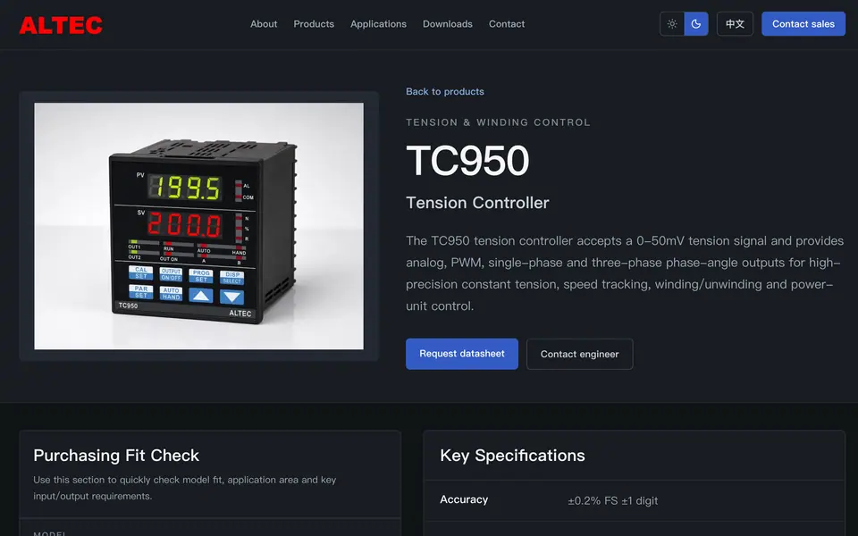 深圳亚特克电子 TC950 产品详情页
