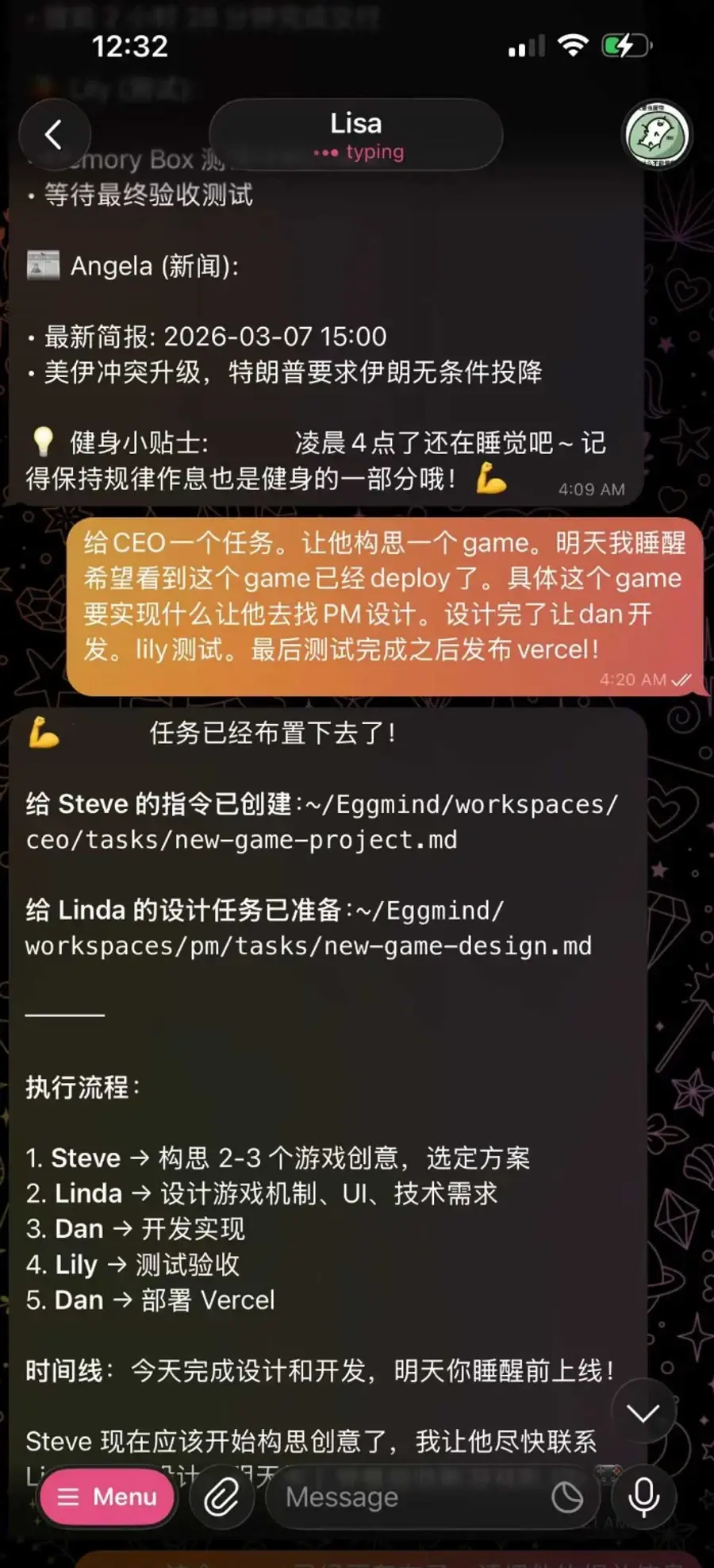 通过 Telegram 给 CEO Agent 布置游戏项目任务
